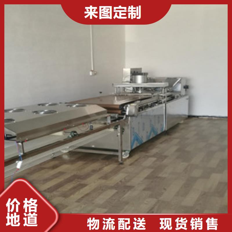 单饼机鸡肉卷饼机用心经营