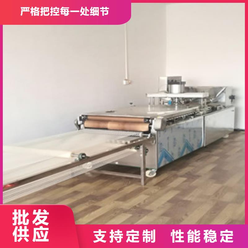 单饼机_圆形烙饼机设备齐全支持定制