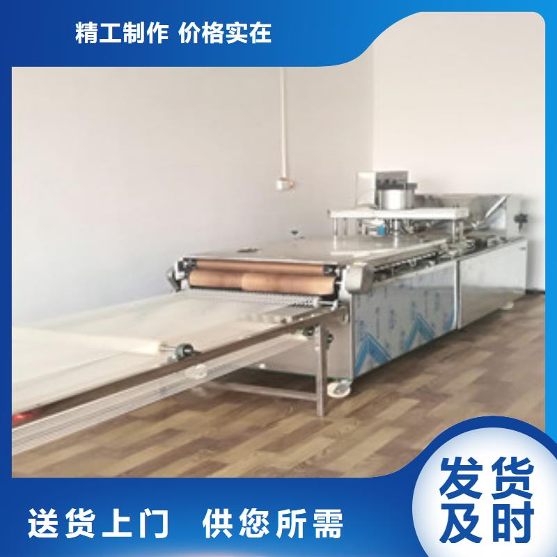 单饼机【河粉机】市场行情