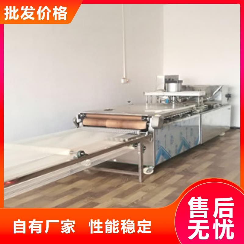 【单饼机全自动蔬菜烙馍支持拿样】