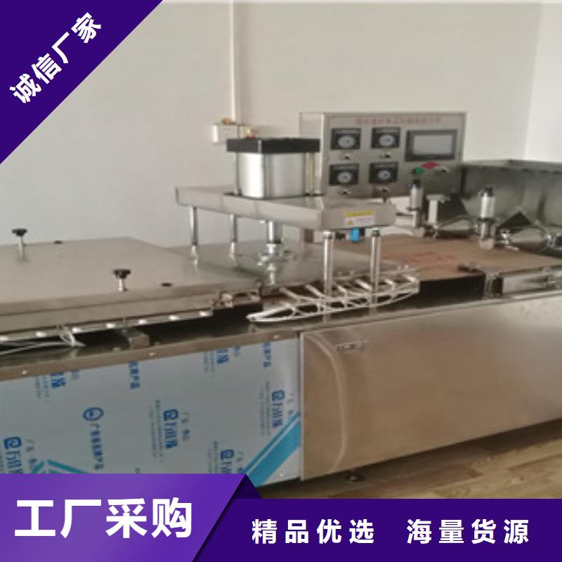 单饼机圆形烙饼机实力工厂