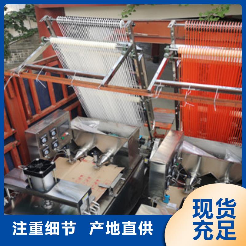 单饼机全自动蔬菜烙馍量大更优惠