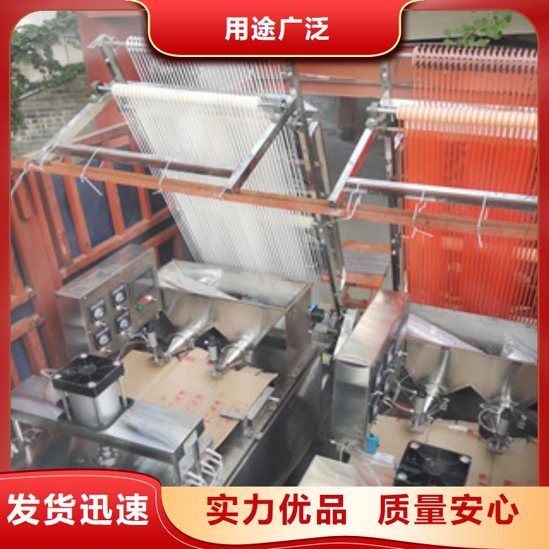 单饼机_圆形烙饼机设备齐全支持定制