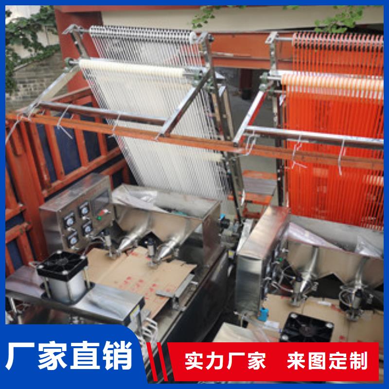 单饼机全自动单饼机选择大厂家省事省心