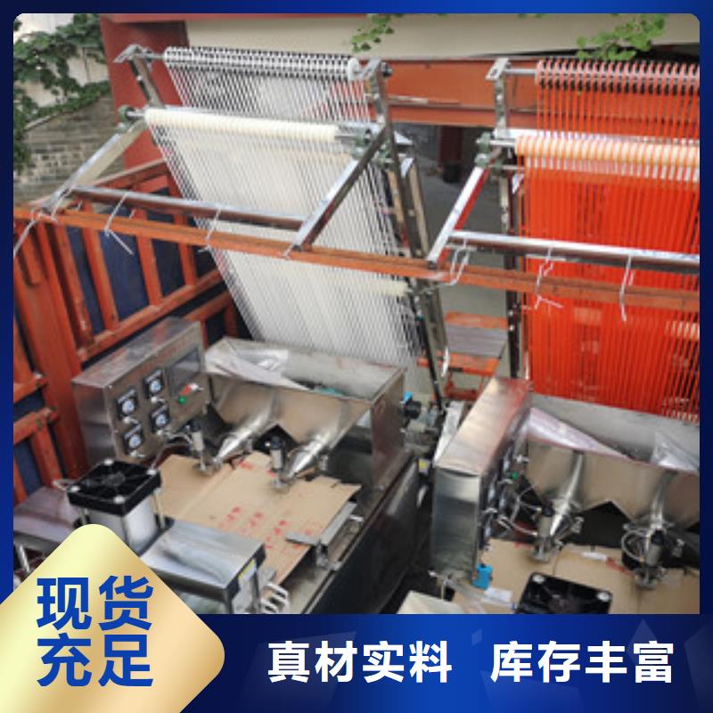 单饼机【河粉机】市场行情