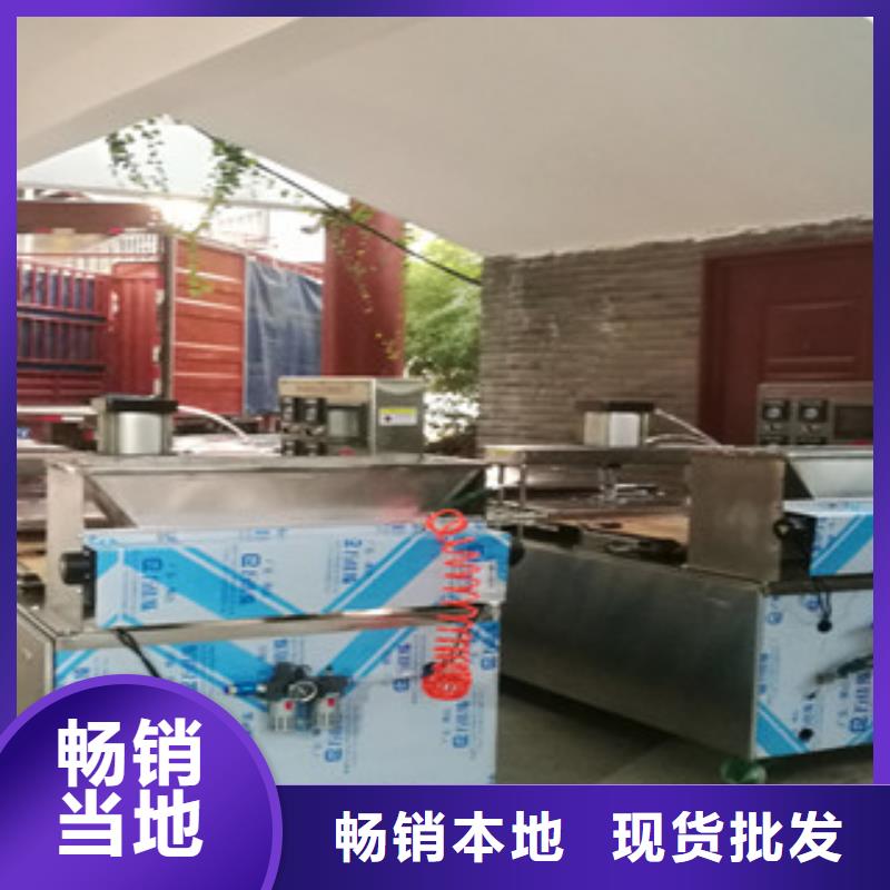 单饼机,烤鸭饼机出货及时