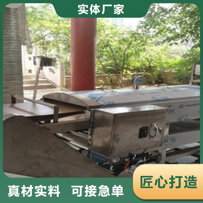 凉皮机_液压春饼机细节严格凸显品质