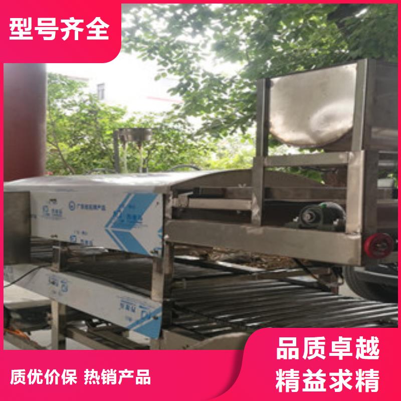 凉皮机-【全自动筋饼机】长期供应