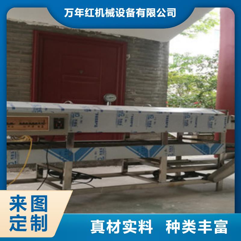 【凉皮机春饼机支持定制加工】