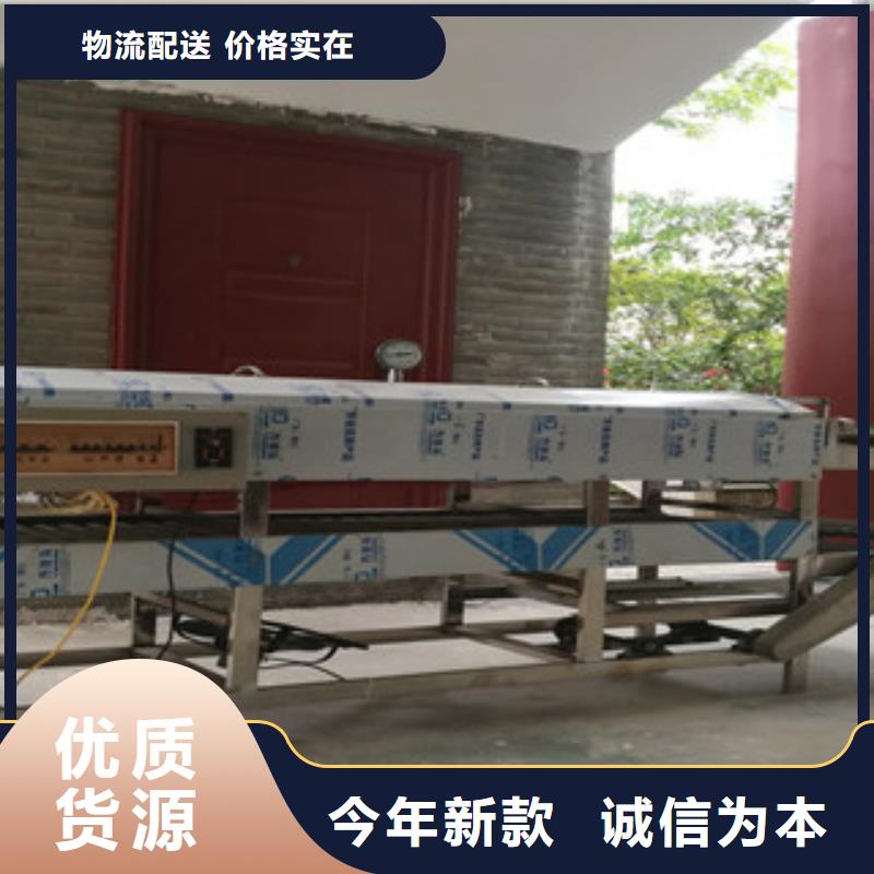 凉皮机鸡肉卷饼机诚信商家