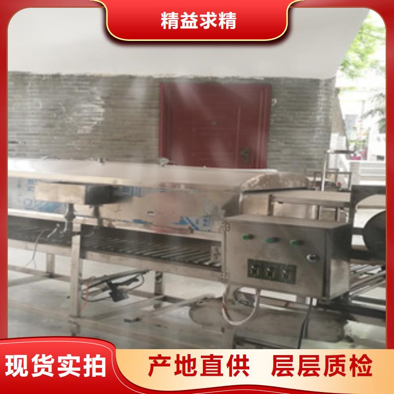 【凉皮机春饼机支持定制加工】