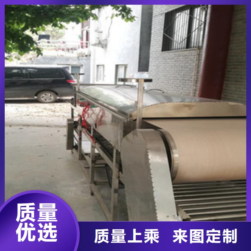 【凉皮机水烙馍机价格实惠】