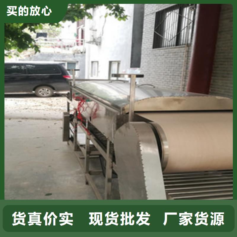 凉皮机烙馍机售后无忧