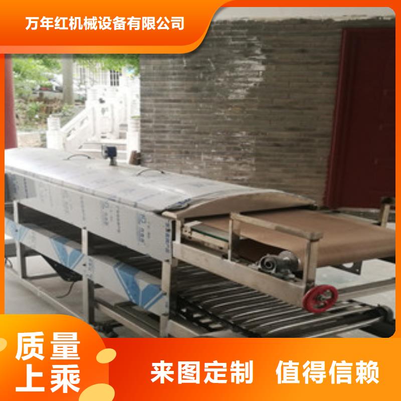 凉皮机_液压春饼机细节严格凸显品质