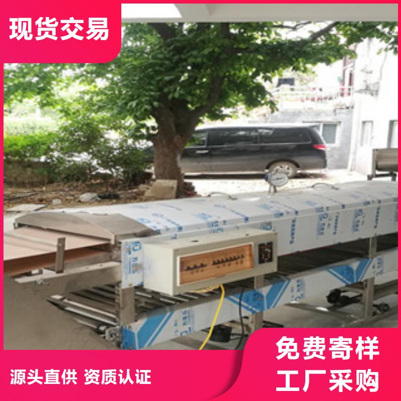 凉皮机_液压春饼机细节严格凸显品质