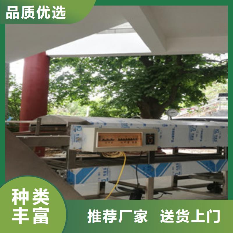 凉皮机鸡肉卷饼机诚信商家
