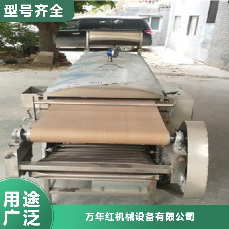 凉皮机烙馍机售后无忧