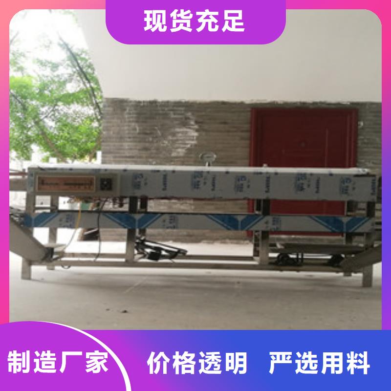 凉皮机烙馍机售后无忧