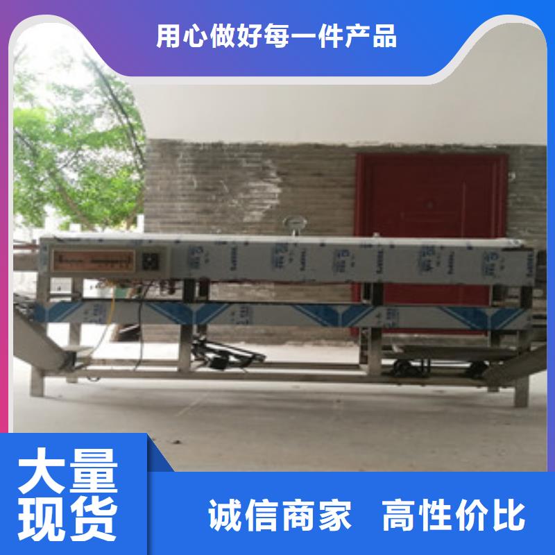 凉皮机_液压春饼机细节严格凸显品质