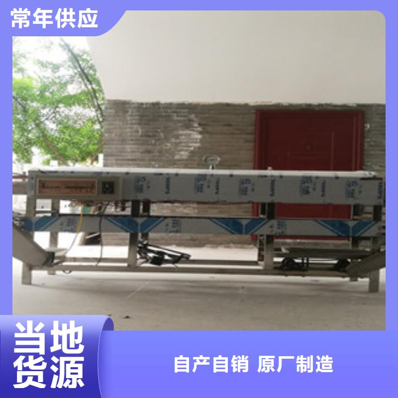 【凉皮机春饼机支持定制加工】