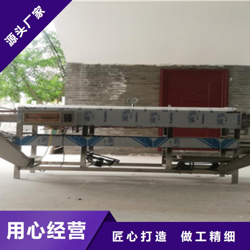 凉皮机鸡肉卷饼机诚信商家