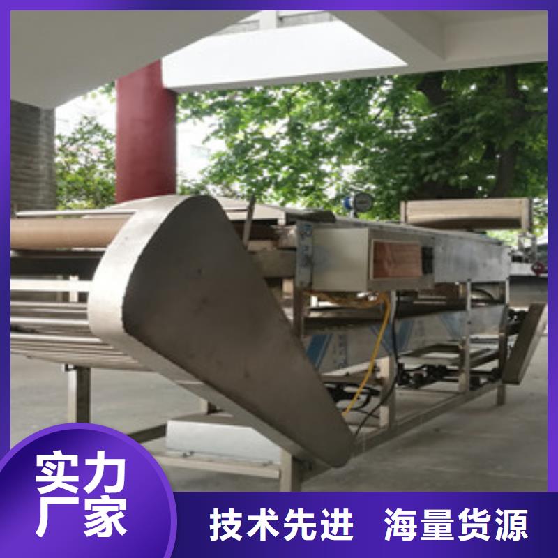 凉皮机鸡肉卷饼机诚信商家