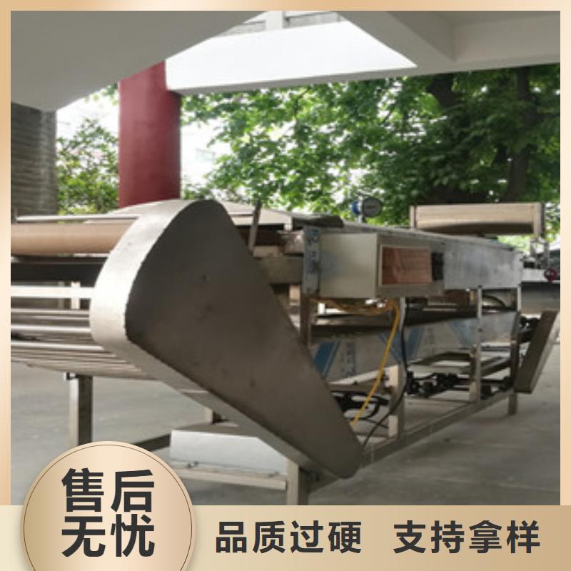 凉皮机_全自动筋饼机购买的是放心