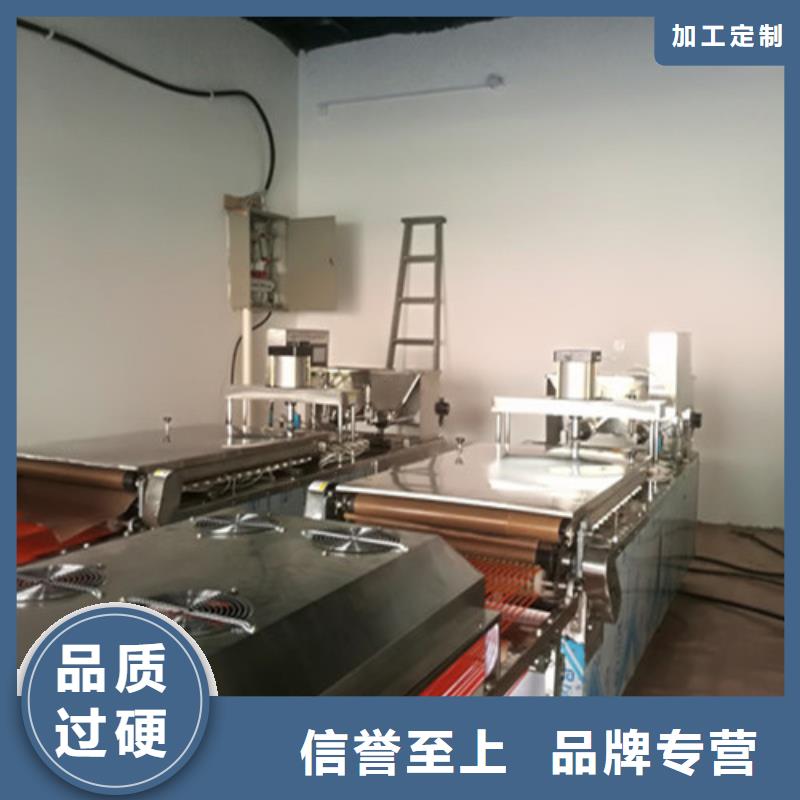 昭觉烙馍机质量优良稳赚钱