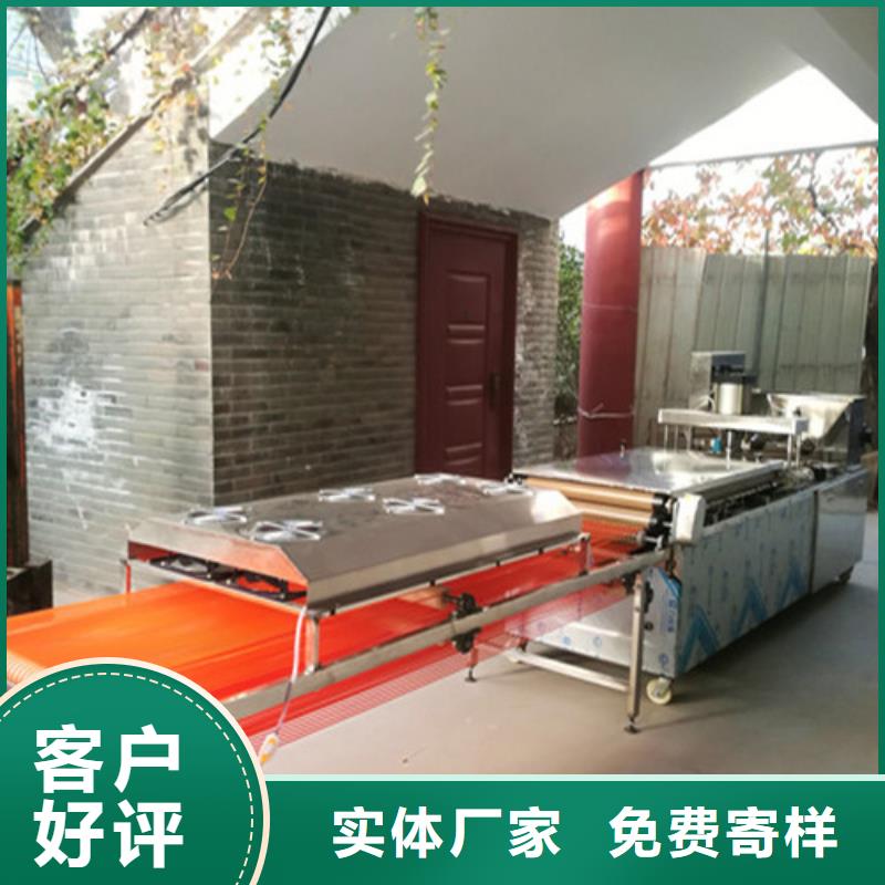 全自动烙馍机采用了哪些技术
