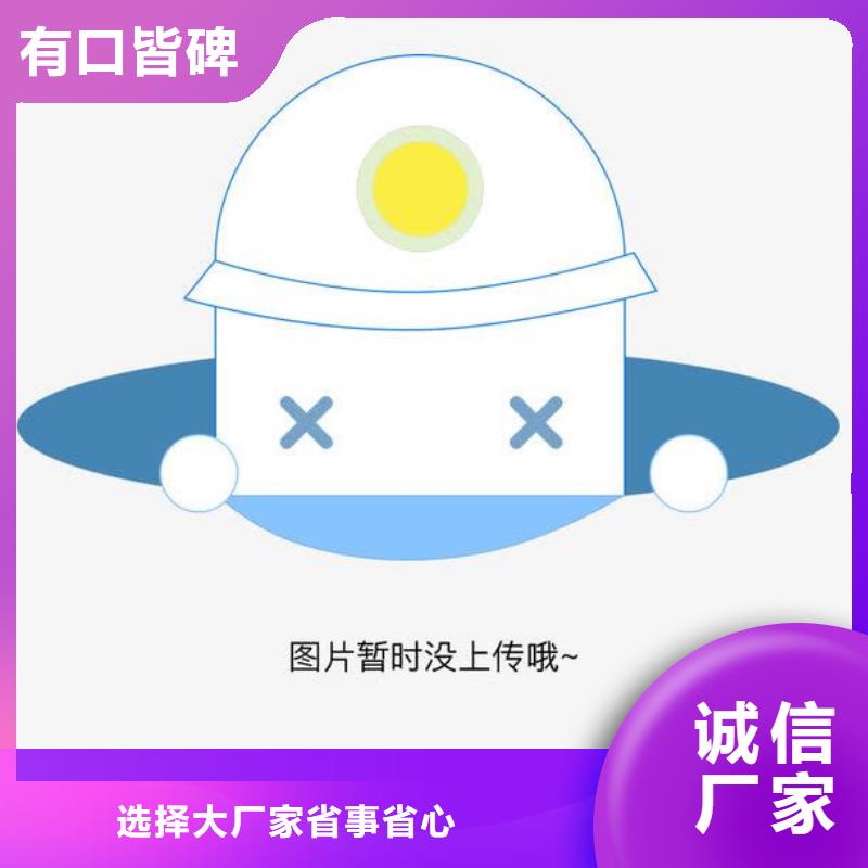 全自动烙馍机行业新潮流