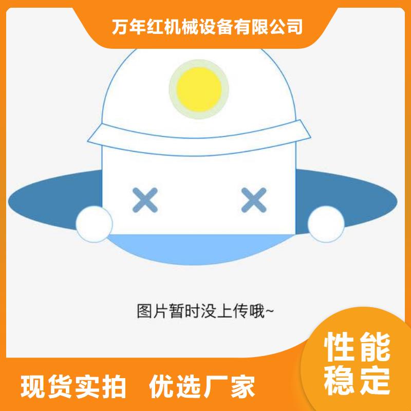 全自动烙馍机的功能结构