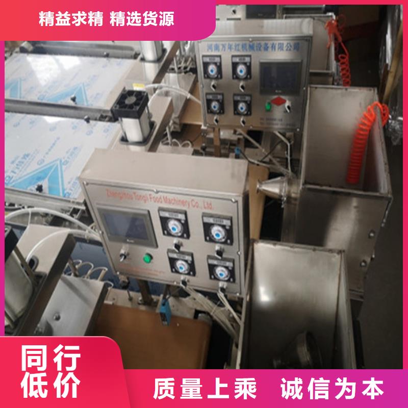 圆形烙馍机规格齐全