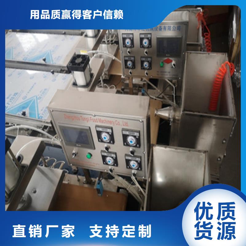 烙馍机的确很满意