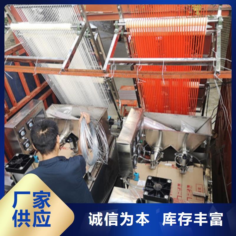 数控烙馍机经验交流