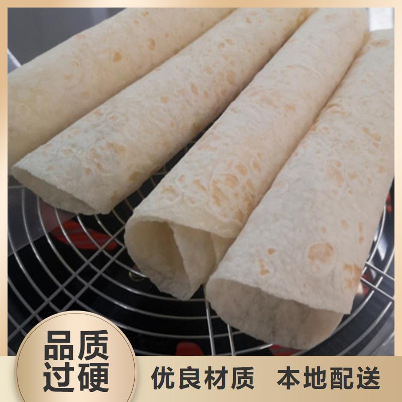 【全自动烙馍机】河粉机拒绝伪劣产品
