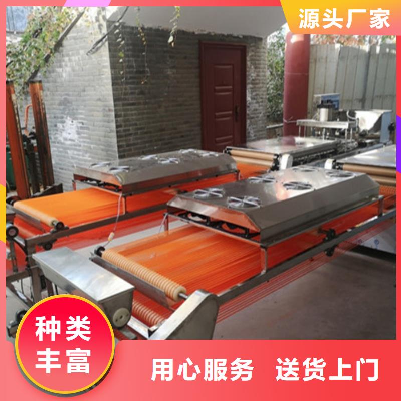 水烙馍机的厂家了解吗
