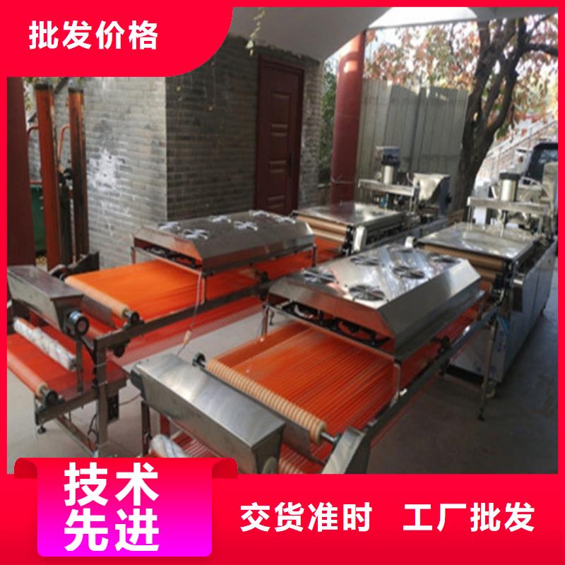碑林新款烙馍机主要技术参数