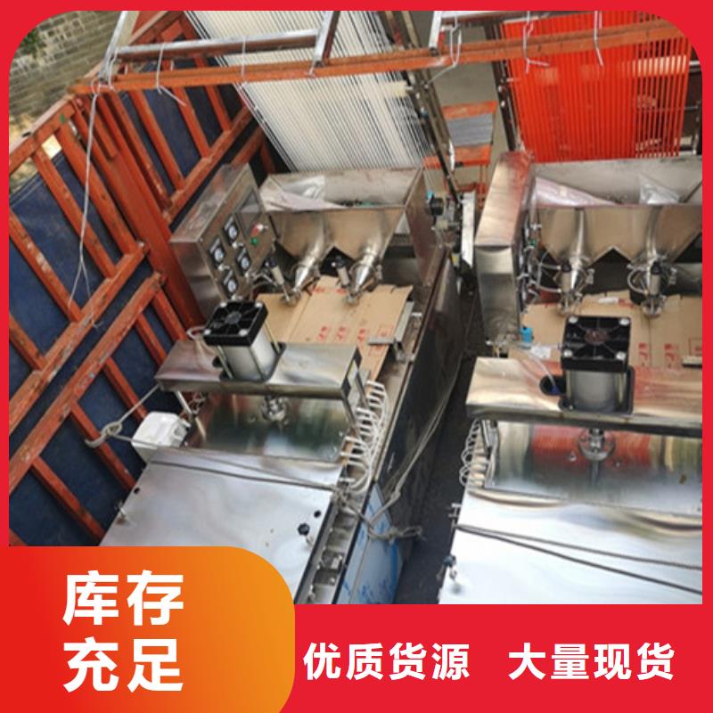 全自动烙馍机_筋饼机器现货充足