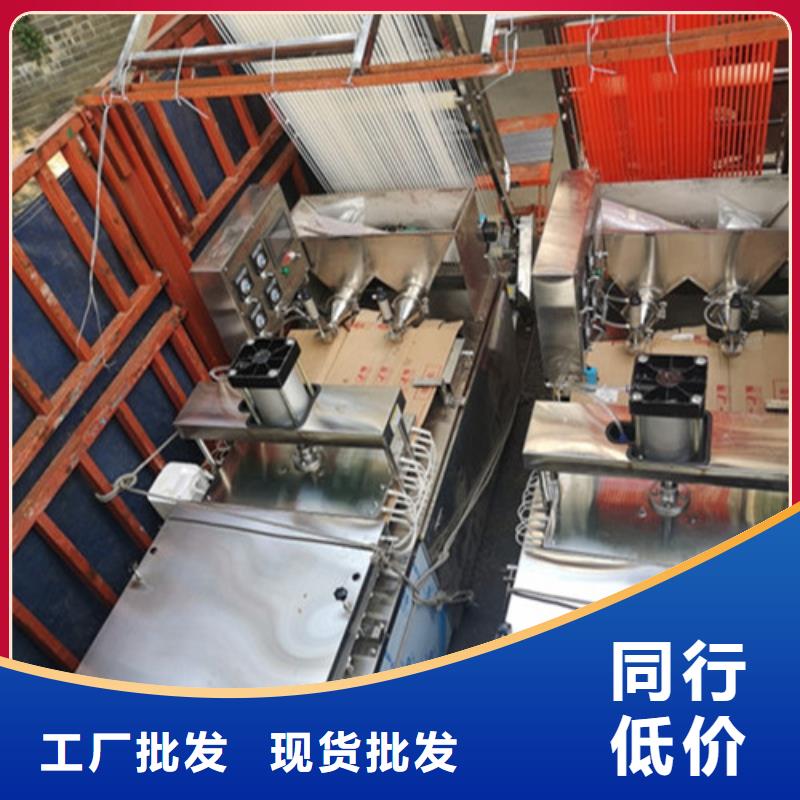 全自动烙馍机的基本过程