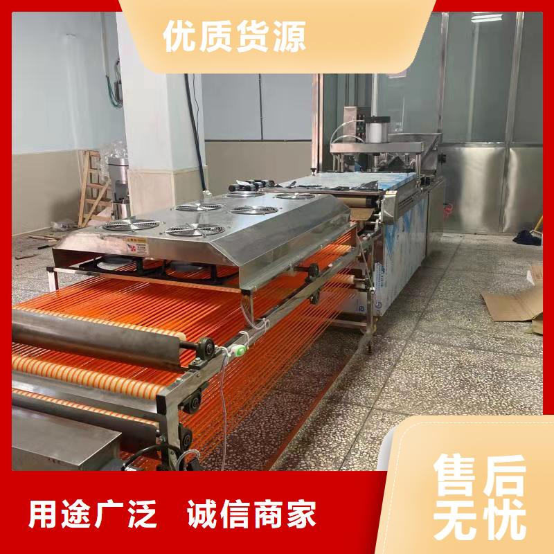 全自动烙馍机械的安装程序
