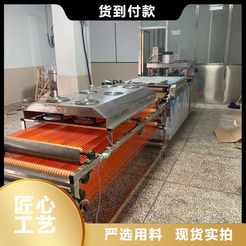 水烙馍机的厂家了解吗