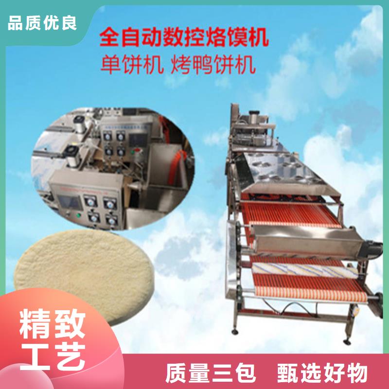 全自动烙馍机创造的价值