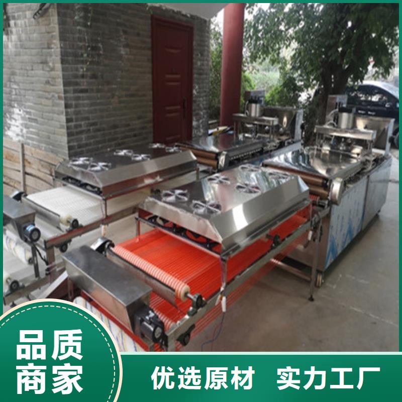 全自动烙馍机采用了哪些技术