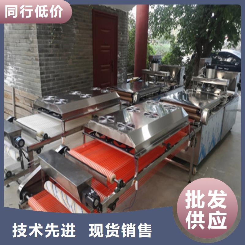 碑林新款烙馍机主要技术参数