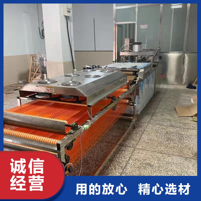 数控烙馍机经验交流