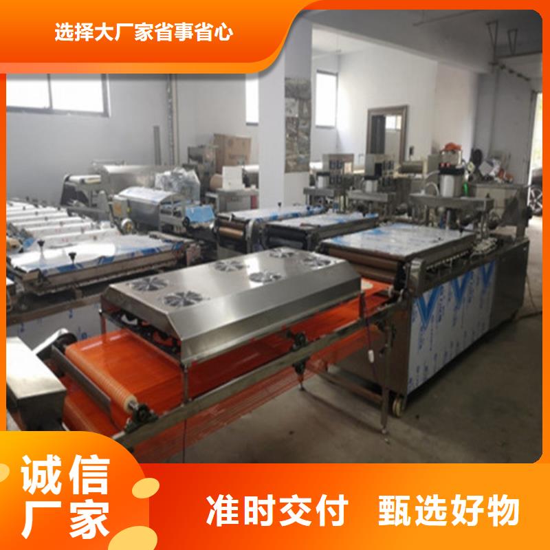 全自动烙馍机工艺技术优势
