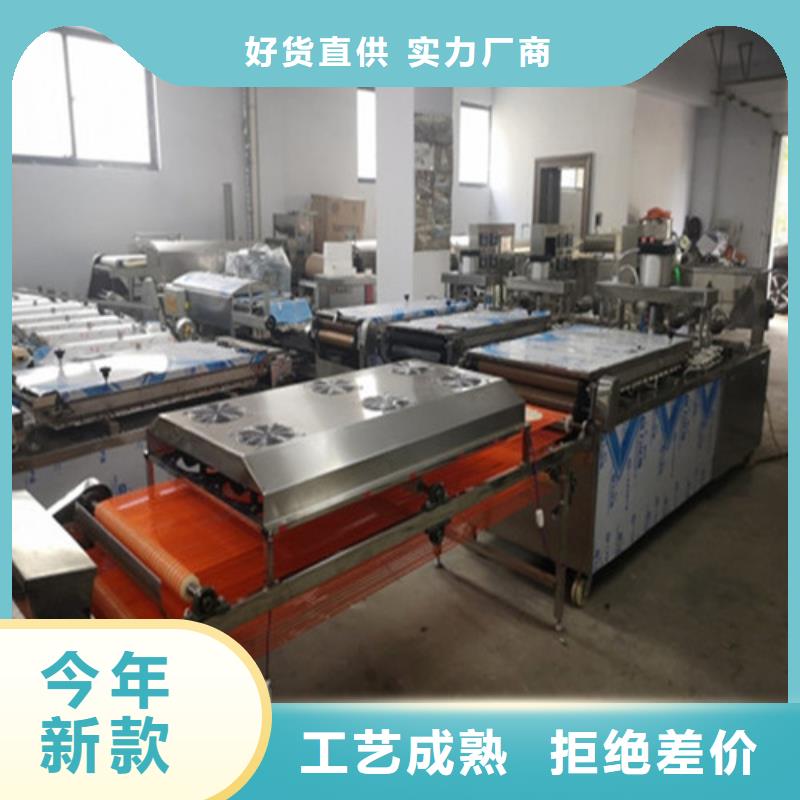 合江县全自动烙馍机用产品说话