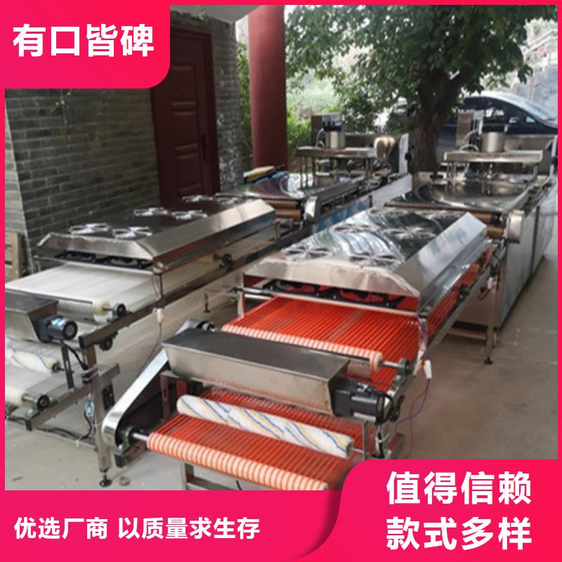 全自动烙馍机创造的价值