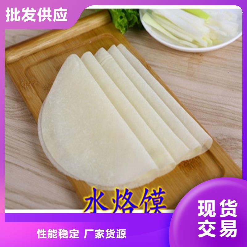 数控烙馍机经验交流