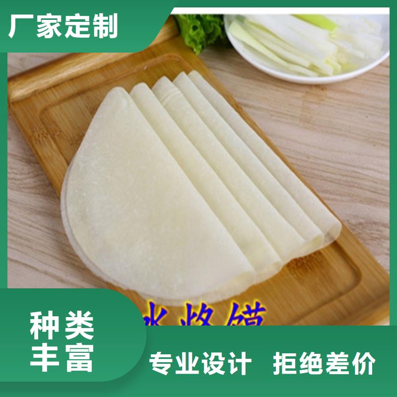 圆形烙馍机售前售后